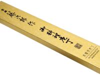 Кухонный нож универсальный, Western Knife, TOJIRO, F-800, сталь VG-10, в подарочной коробке