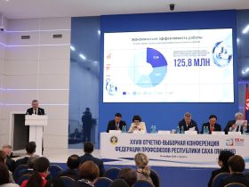 Лидером профсоюзов Якутии вновь избран Николай Дегтярёв