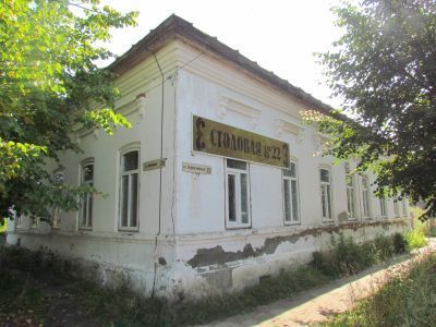 Церковно-приходское училище