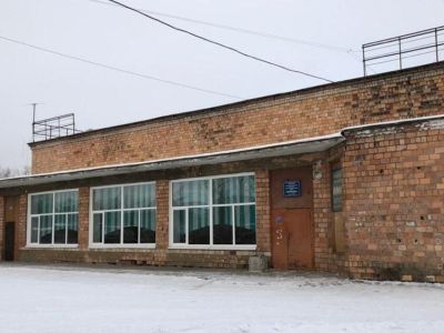 Культурно-досуговый центр «Имидж»