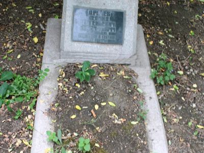 Могила подпольщика Л.Е.Драчева