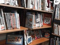 Куть-Яхская поселенческая библиотека