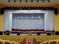 Ровеньский центр культурного развития