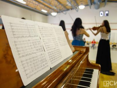 В Якутске состоится международный конкурс-фестиваль «Симфония добра»