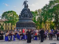 Новгородская областная филармония им. А. С. Аренского