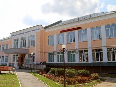 Здание, в котором в 1941 г. размещался 604-й отдельный саперный батальон 324-й стрелковой дивизии