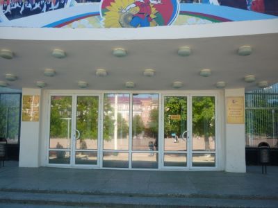 Модельная Центральная городская библиотека им. Н. К. Крупской