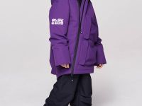 Куртка BASK kids