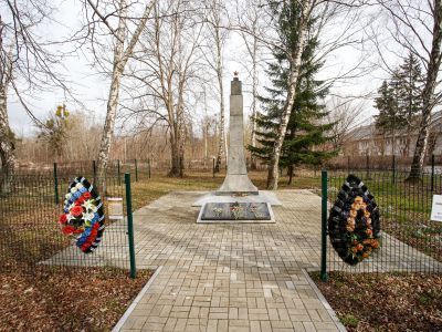 Братская могила советских воинов, погибших в марте 1945 года