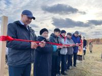 Дом народного творчества «Тускул»