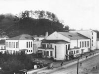 Дворец культуры «Булат» г. Златоуста