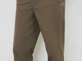 Брюки из твила, Коричневый