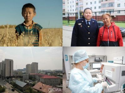 Обзор популярных и интересных новостей за 7 августа в Якутии