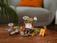 1395_MK Конструктор Отдых в выходной день