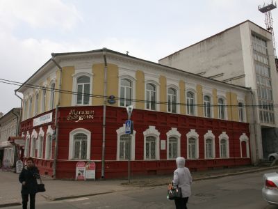 Здание, где 8 августа 1918 г. состоялось организационное собрание Социалистического союза молодежи г. Череповца