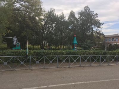 Мемориальный комплекс