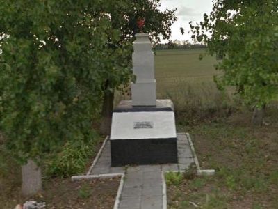 Братская могила мирных жителей станицы, расстрелянных фашистскими оккупантами