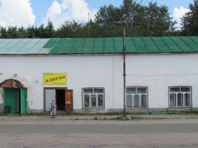 Здание торговых рядов