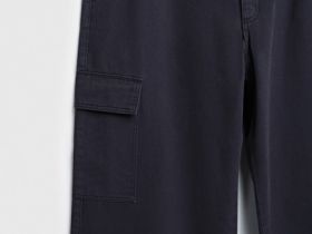 Хлопковые брюки карго, Серый