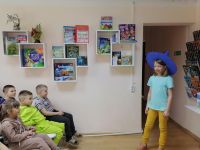 Детская библиотека № 14 Находкинского городского округа