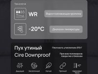 Пуховик с капюшоном и опушкой из натурального меха