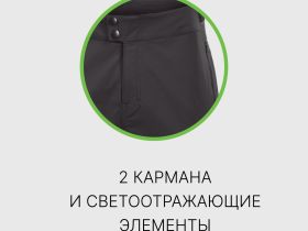 Cube Шорты CUBE Blackline Baggy (11014), цвет Черный, ростовка L