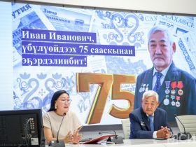 В Якутске отметили 75-летие журналиста Ивана Ксенофонтова