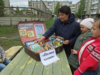 Красноуральская библиотека