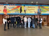 Дворец молодежи «Юность» г. Волжского