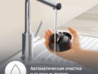 Стационарный блендер Moulinex Blend Up LM190AF0