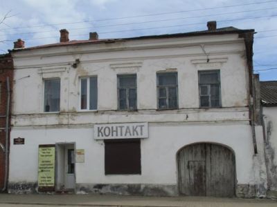 Дом И.В.Селявина