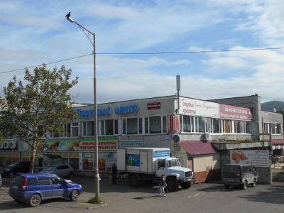 Библиотека № 9 г. Петропавловска-Камчатского