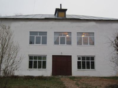 Центральная районная библиотека им. А. С. Пушкина