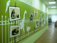 Детская библиотека им. Веры Чаплиной