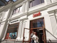 Кинотеатр «Знамя»