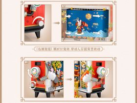 1073_MK Конструктор Кролик в телевизоре