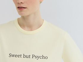 Футболка с принтом, Желтый