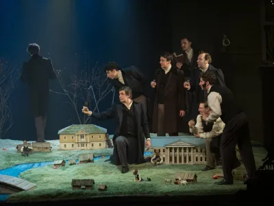 Евгений Онегин. Урок русской литературы. Часть первая