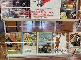 Выставку ко Дню Победы открыли в Нацбиблиотеке Якутии