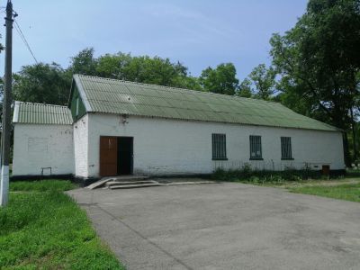 Хомутовский сельский дом культуры