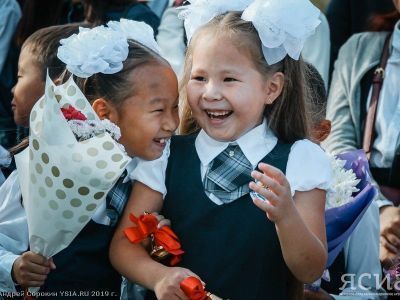 В Якутии прозвучал первый школьный звонок в новом учебном году