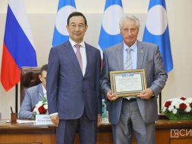 В Якутске прошло торжественное собрание к 75-летию племенной службы на Крайнем Севере и в Арктике