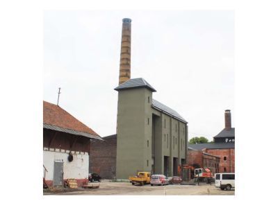 Пивоваренный завод «Понарт»