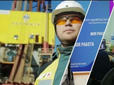 «Траектория карьеры» 21-22 апреля: участвуйте в онлайн-режиме