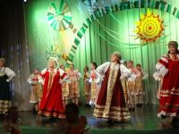 «Дом культуры «Дружба»