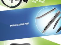 Женский велосипед Stels Miss 7100 D, год 2025, цвет Серый, ростовка 16