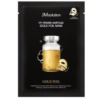Фольгированная маска с витаминами JMsolution V9 Vitamin Ampoule Gold Foil Mask