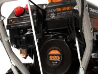 Снегоуборщик DAEWOO S 7565