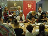 Мытищинский историко-художественный музей