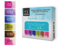 Набор акварели Малевичъ "Veroneze" весенний, 6 цв*2,5 мл